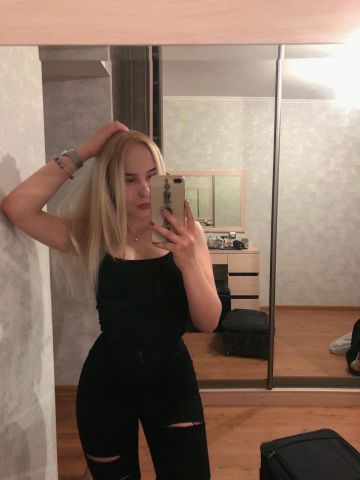 Устинья